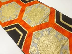 アンティーク 亀甲に菊桐模様織出し袋帯(材料)